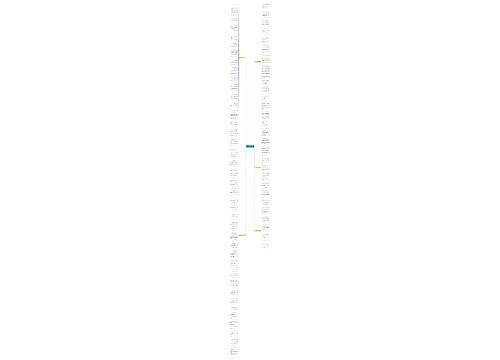骂人么素养的句子精选310句