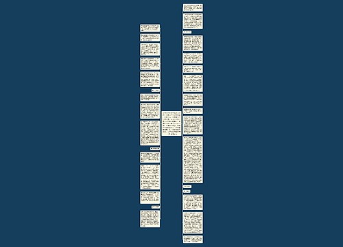 收到一位本友的私信:她说自己最近学习没有效率,状态不佳,没有前几个月效率高,问问大家是不是到了中期都这样呢? 相信这也是大部分本友的心声,正值炎炎夏日,每天早上挣扎着起床,好不容易清醒,吃个饭都能香汗淋漓, 一开始学习就犯困,不知道是因为 收到一位本友的私信:她说自己最近学习没有效率,状态不佳,没有前几个月效率高,问问大家是不是到了中期都这样呢? 相信这也是大部分本友的心声,正值炎炎夏日,每天早上挣扎着起床,好不容易清醒,吃个饭都能香汗淋漓, 一开始学习就犯困,不知道是因为