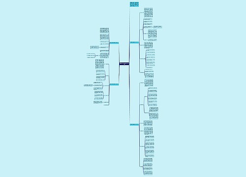 初中计算机老师教学计划2018