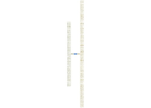 想要分手的句子(汇总171句)