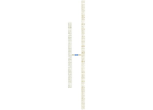 想要分手的句子(汇总171句)