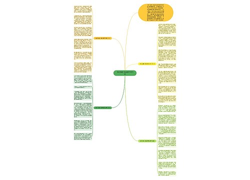 《红与黑》读后感700字4篇