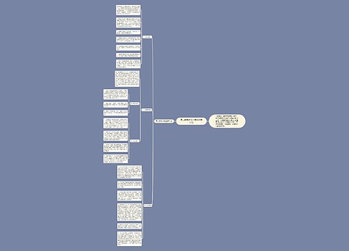 高二数学教师上学期教学计划 高二数学教师上学期教学计划