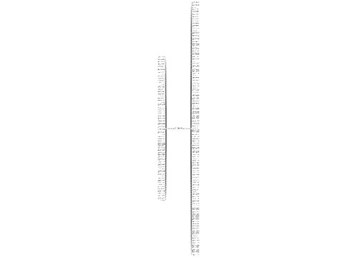 爱是付出不是索取句子精选158句