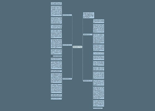 背影读后感600字左右