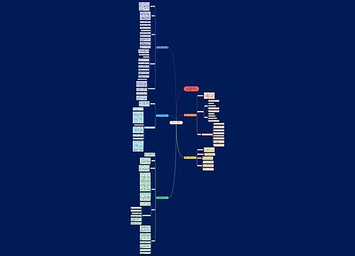 四年级语文上学期教学工作计划