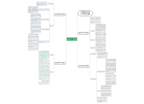 高中政治教研组工作计划简短集锦