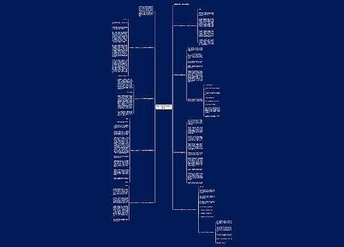 保护环境的简短演讲稿(合集8篇)