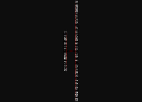 鼓掌的句子精选149句