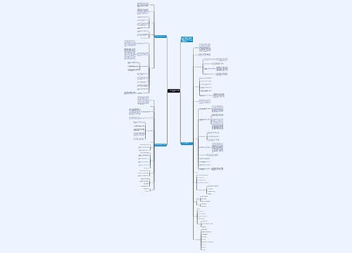 一年级上数学教研组工作计划