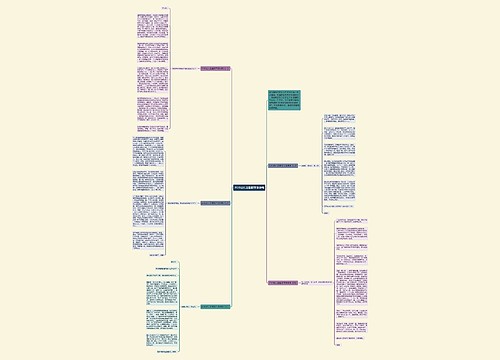 2018幼儿园重阳节演讲稿 2018幼儿园重阳节演讲稿