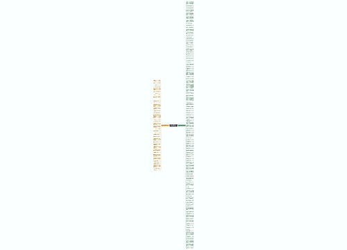 形容女子多愁善感的句子简短(汇总142句)