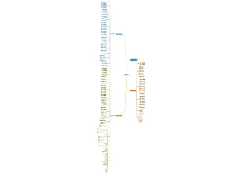 三年级数学教师上学期工作计划2018 三年级数学教师上学期工作计划2018