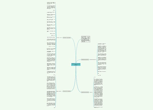 同学聚会同学代表发言稿(精选4篇)