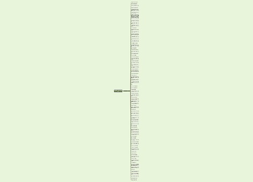 有关鲸鱼死后的句子精选86句