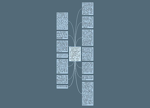 很多同学都说自己很努力,但成绩却总是提不上去,很是苦恼。 实际上,这些同学有可能看到的是表象。是不是真的很努力,自己心里应该最清楚。很多人坐在教室里、书桌前的时候尚且三闲巨多闲话、闲事、闲思。闲话、闲事很好理解,闲思是指人坐在那里,思绪却 很多同学都说自己很努力,但成绩却总是提不上去,很是苦恼。 实际上,这些同学有可能看到的是表象。是不是真的很努力,自己心里应该最清楚。很多人坐在教室里、书桌前的时候尚且三闲巨多闲话、闲事、闲思。闲话、闲事很好理解,闲思是指人坐在那里,思绪却