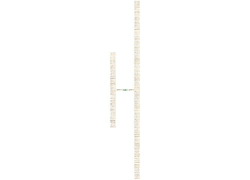一些比较有深意的精辟英文句子(实用175句)