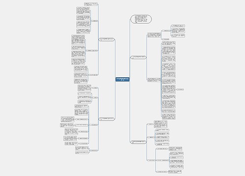 2018五年级数学教研组工作计划 2018五年级数学教研组工作计划
