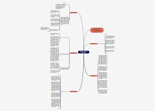 开学典礼老师发言稿1000字(汇总5篇)