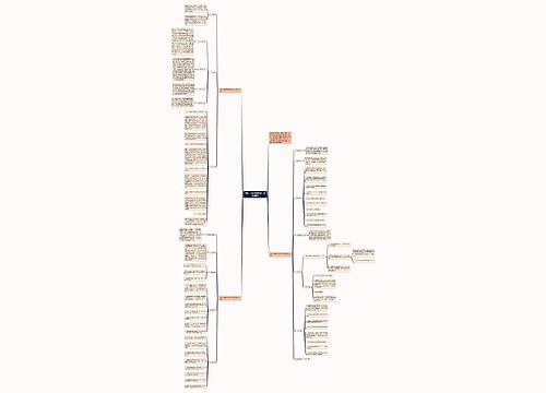 小学一年级数学教学工作计划2018 小学一年级数学教学工作计划2018
