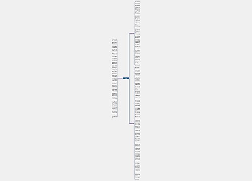 赞美印度舞蹈的句子(精选125句)