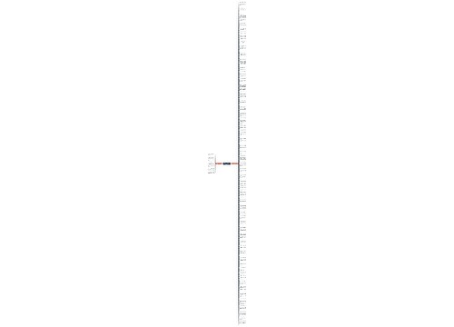 40字说说大全伤感句子(实用156句)