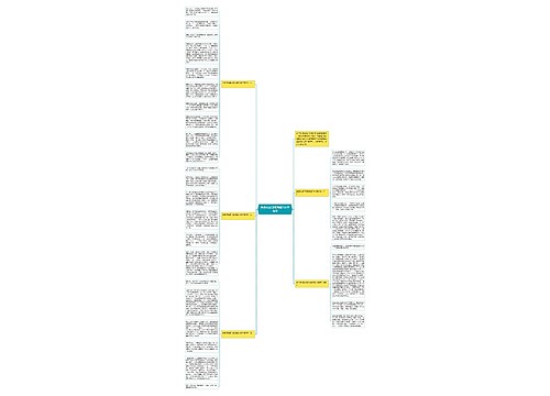金色的脚印读后感700字高中 金色的脚印读后感700字高中