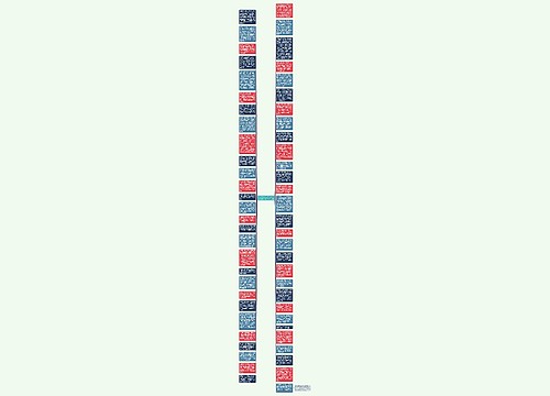 专升本大学语文必背知识点——近、现当代诗人