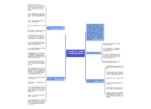 IGCSE和GCSE，究竟哪一种课程对我们最有帮助？