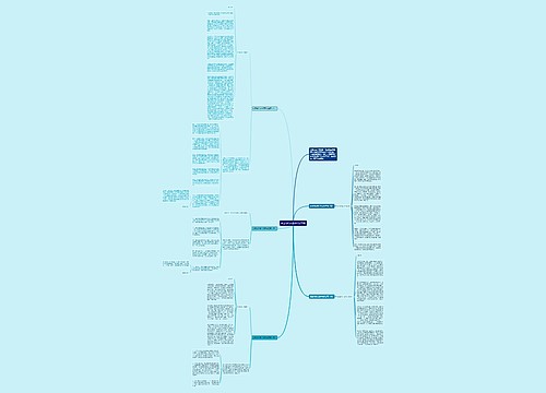 校园消防安全领导发言稿