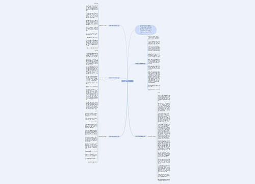 教师节学生代表发言稿