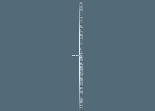 用对比的手法写两个句子10字(优选97句)