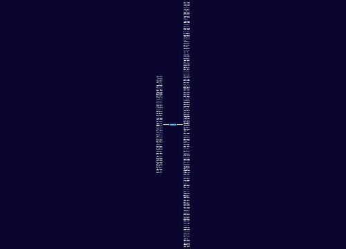 人生自己做主的句子精选158句