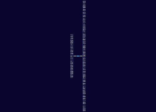 人生自己做主的句子精选158句