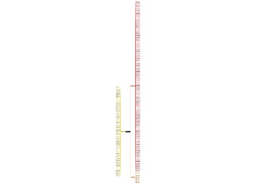 宝宝学走路辛苦的句子精选195句