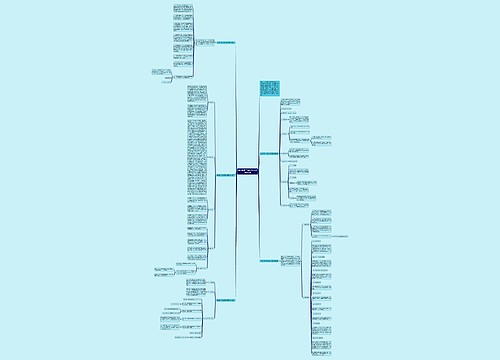 [参考]社团工作计划怎么写简短系列