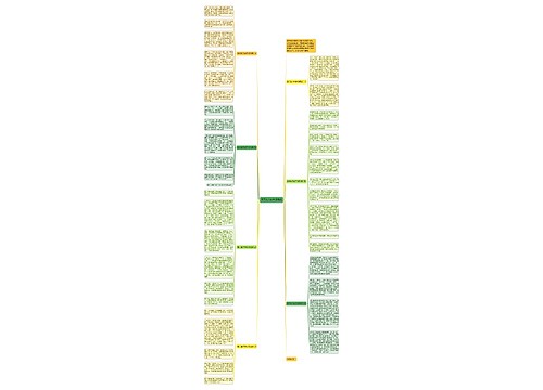 詹天佑700字读后感 詹天佑700字读后感