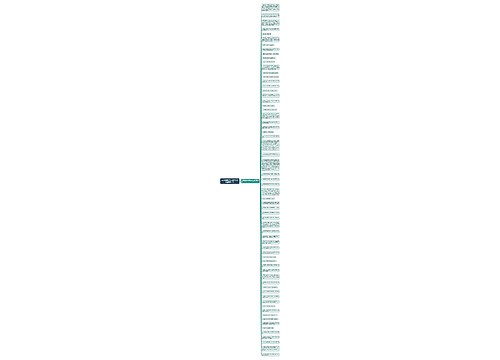 关于闺蜜的句子英文怎么说(精选65句)