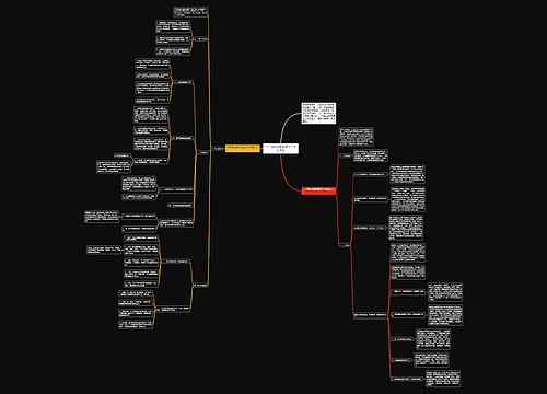 二年级数学教研组工作计划范文 二年级数学教研组工作计划范文