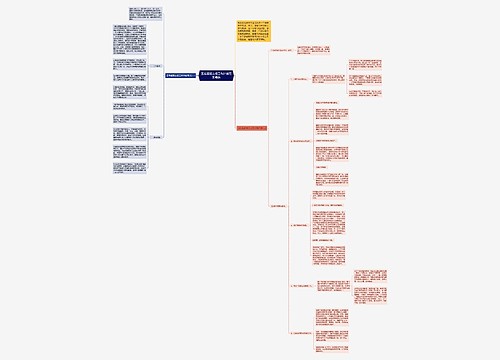 五年级班主任工作计划范文精选