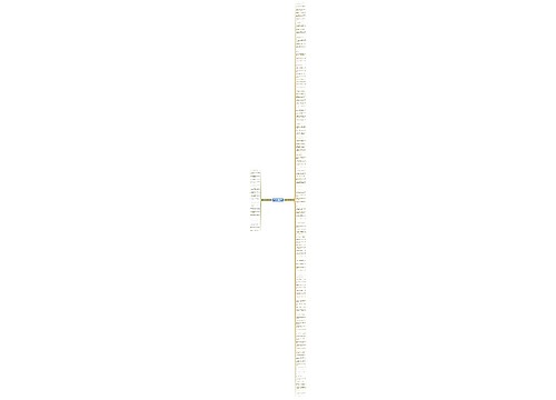 最伤心的时候发朋友圈的句子(合集144句)