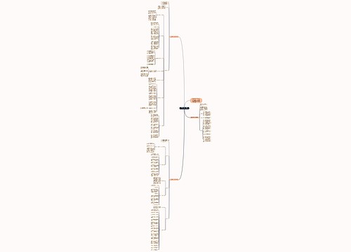 初三数学教师上学期工作计划范文 初三数学教师上学期工作计划范文