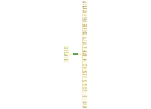 怀念油布伞的句子(精选84句)