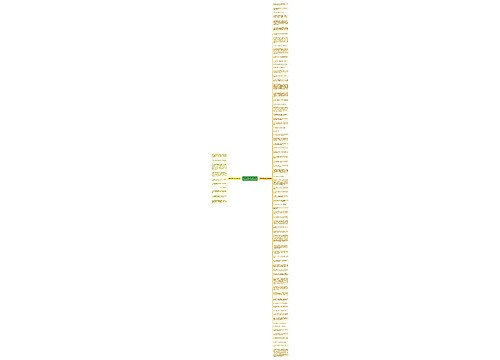 怀念油布伞的句子(精选84句)