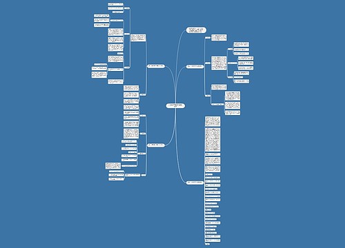 生物教师下学期工作计划高一 生物教师下学期工作计划高一