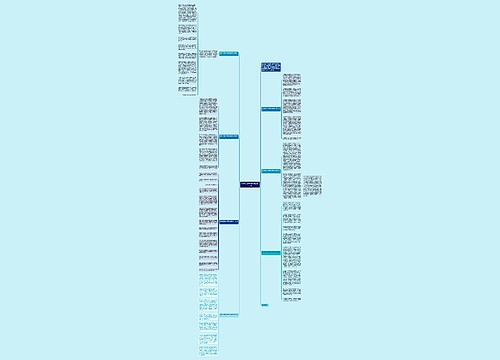 钢铁是怎样炼成的读后感1000字