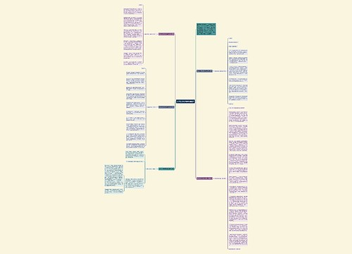 小学生劳动节演讲稿范文 小学生劳动节演讲稿范文