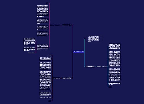 社区重阳节领导发言稿 社区重阳节领导发言稿