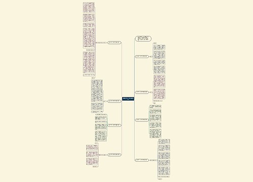 2022年护士节致辞简短精辟