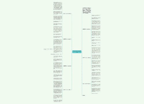 汤姆索亚历险记500字读后感